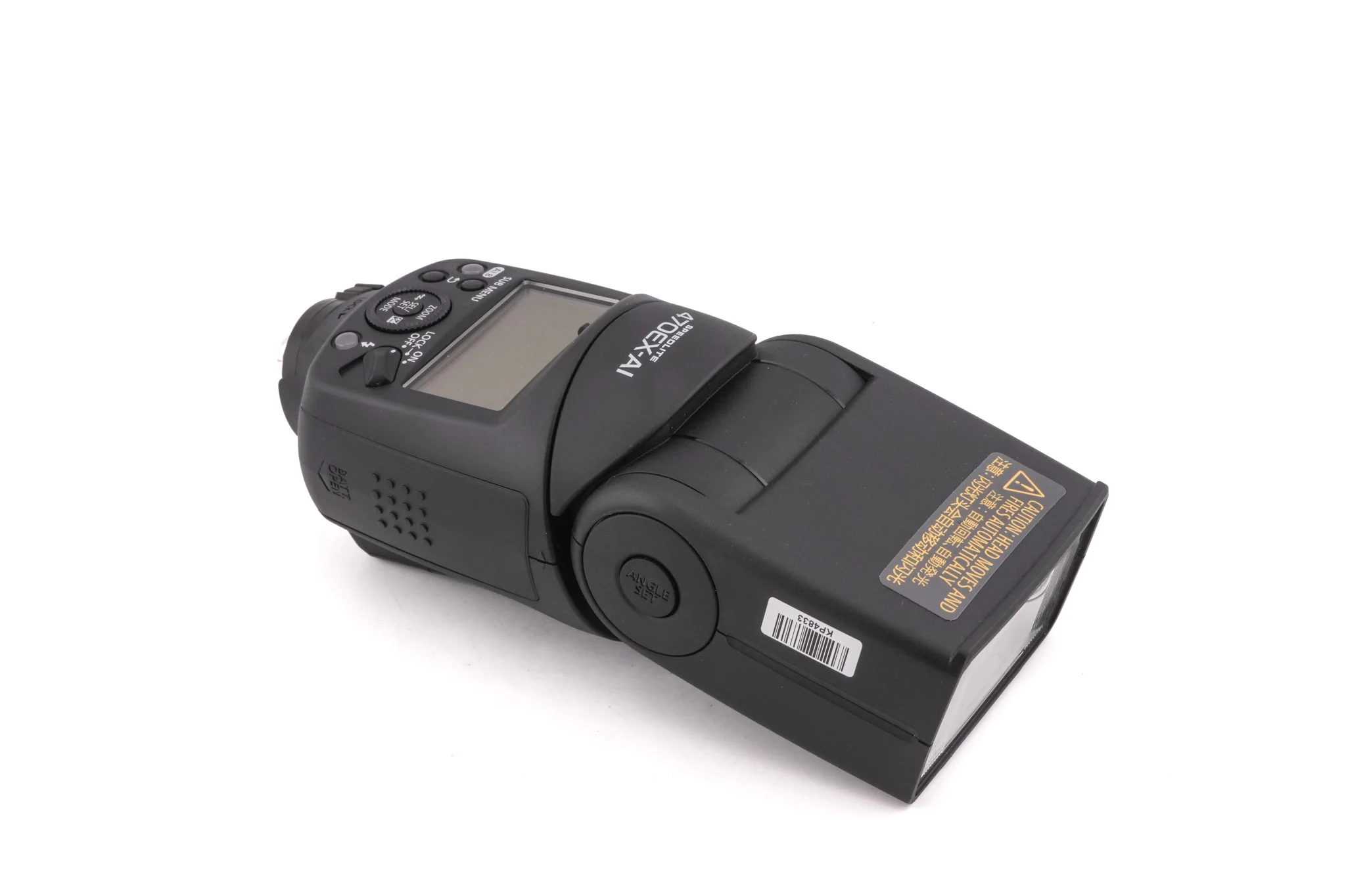 Canon 470EX-AI Speedlite - Image 2