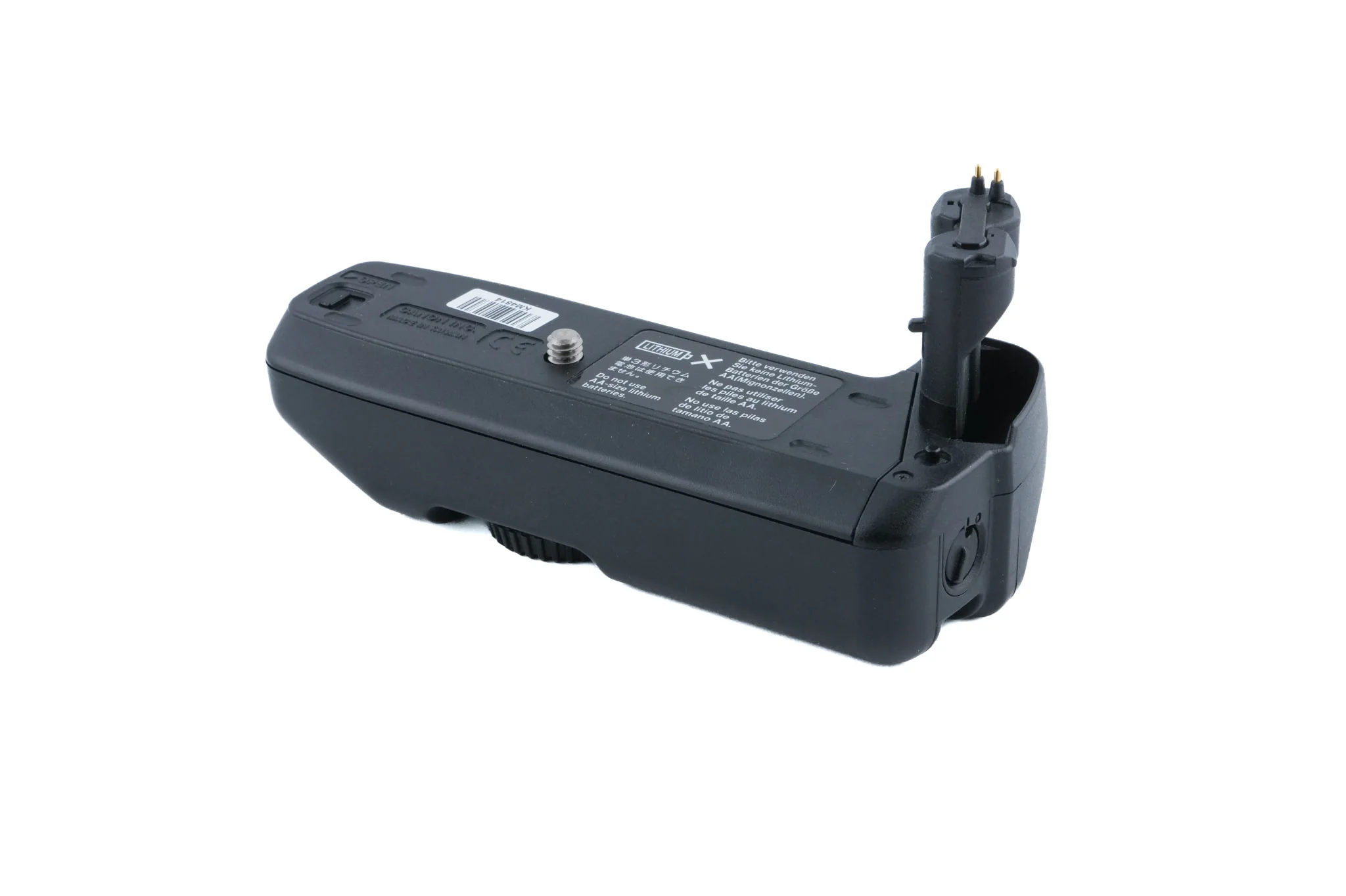 Canon BP-200 Battery Pack - Image 2