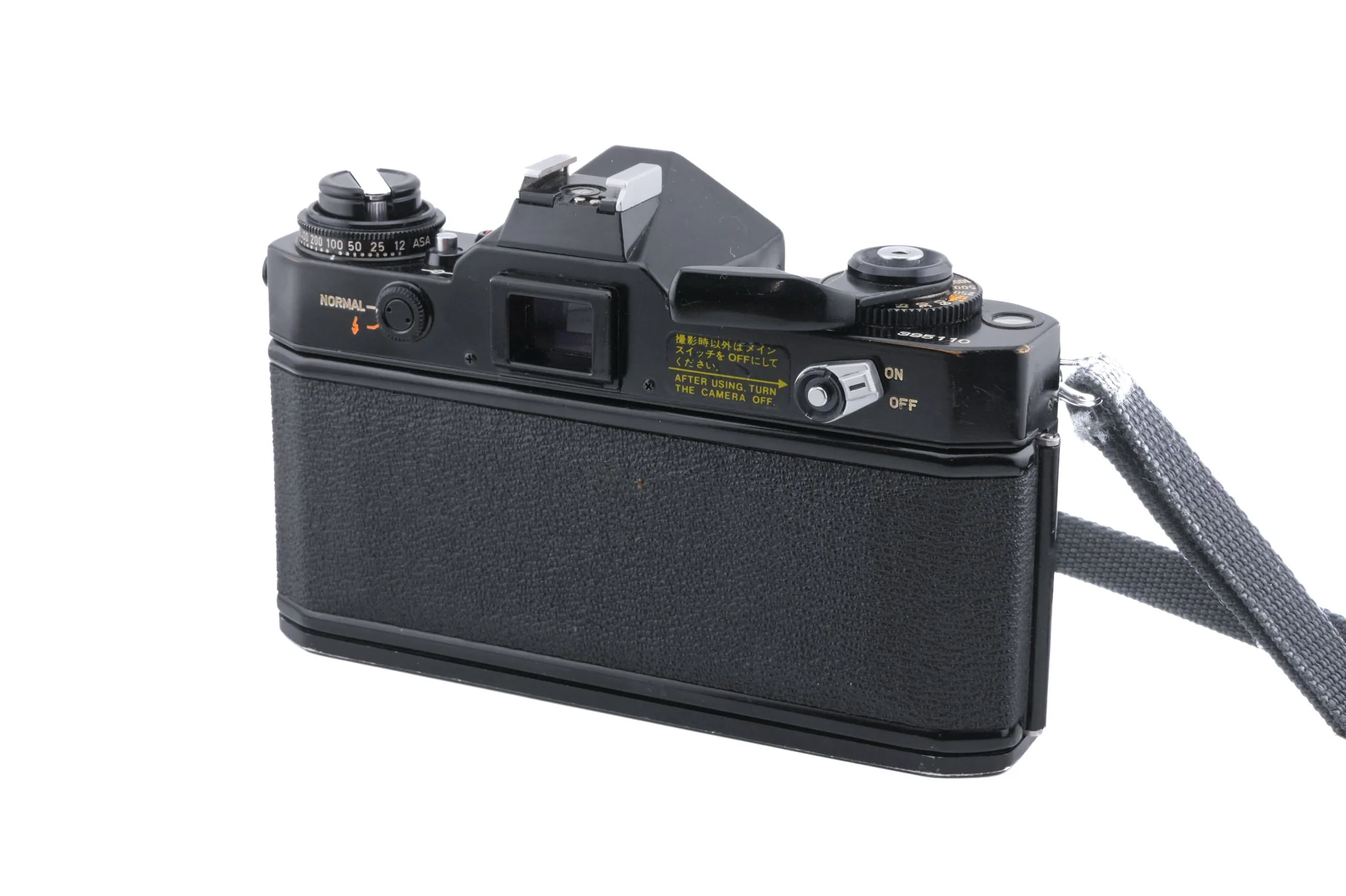 Canon EF - Image 2