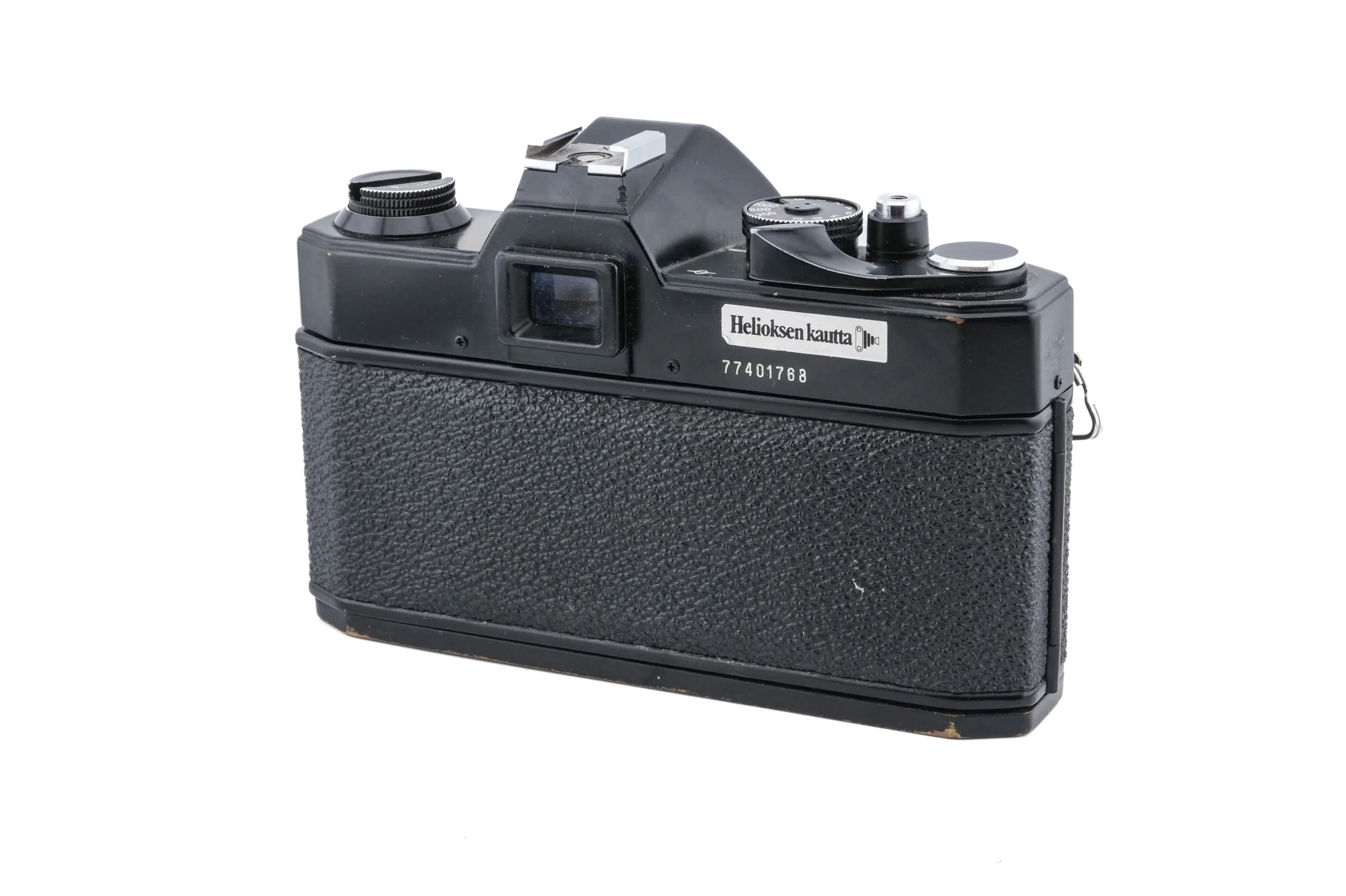 Cosina 4000S - Image 2