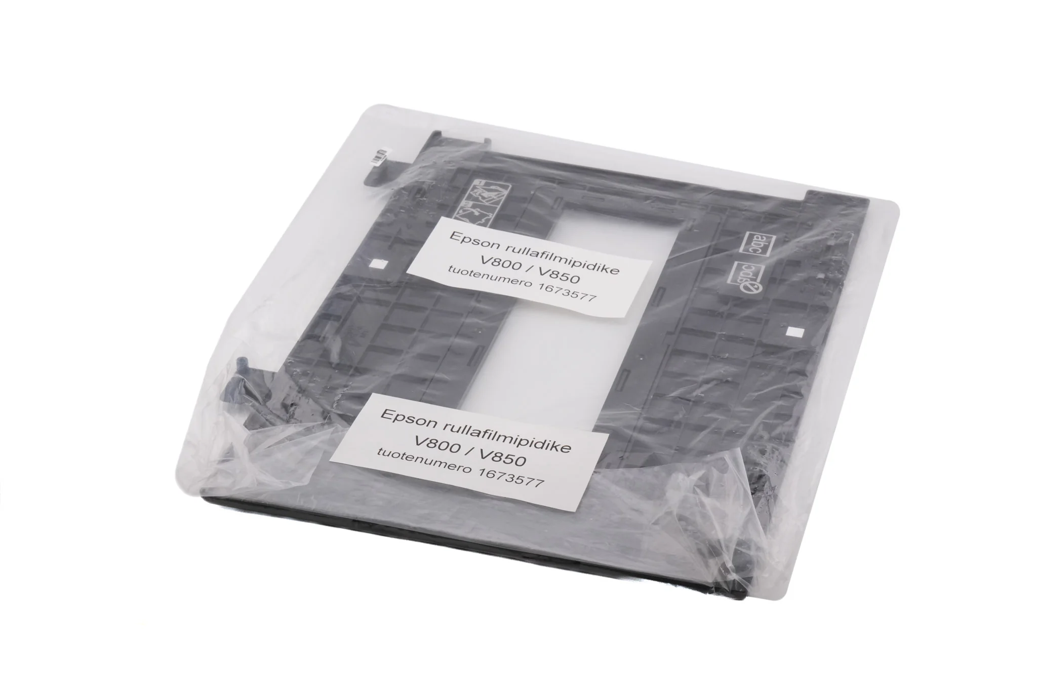 Epson V800/V850 Medium Format Film Holder Assembly - Accessory