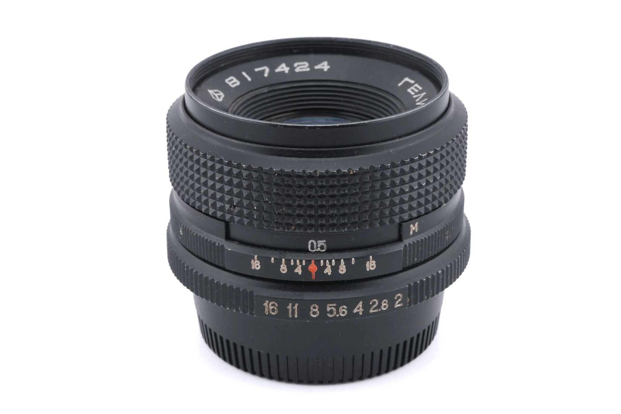 Helios 53mm f2 Helios-81M - Lens