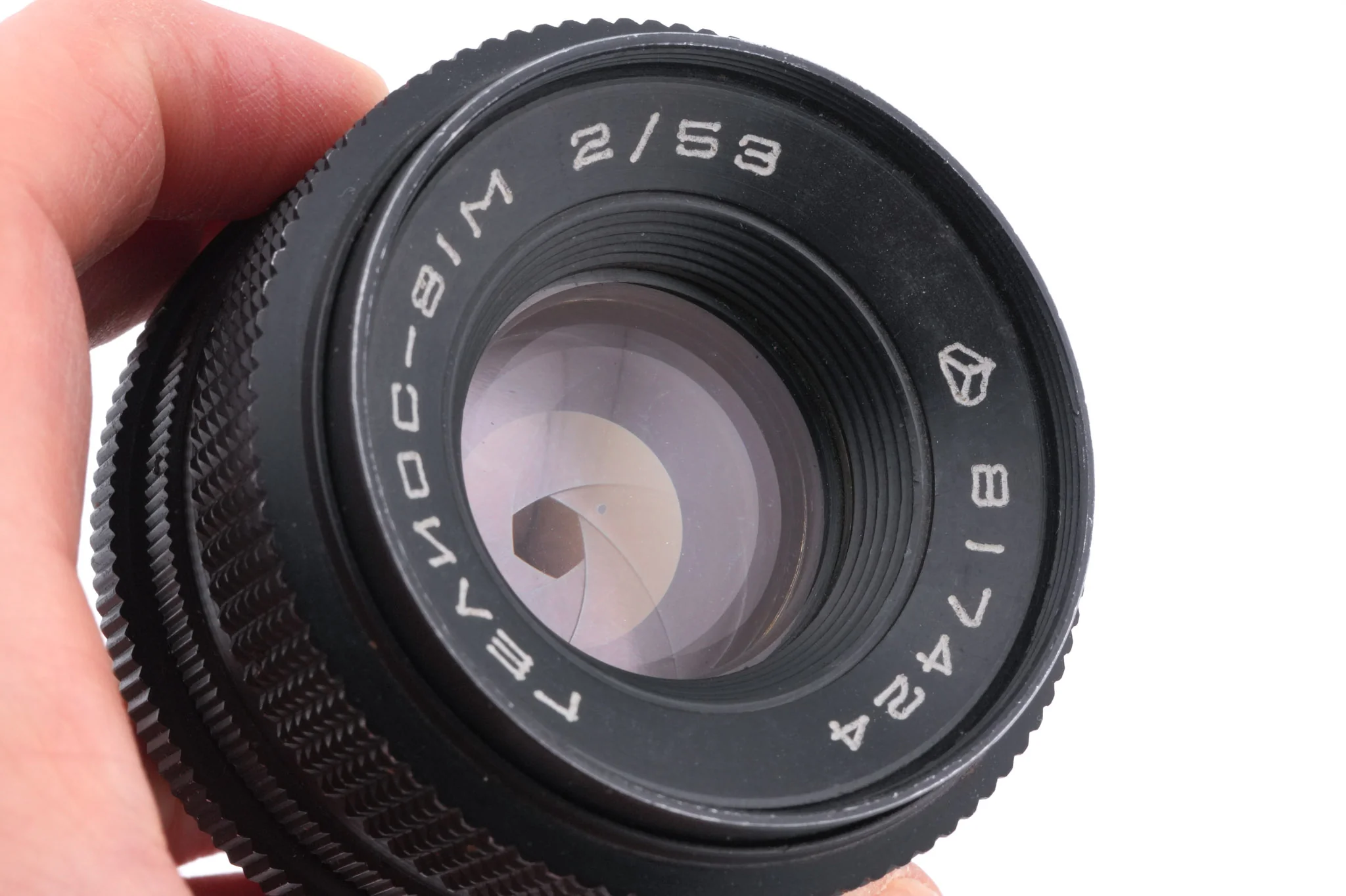 Helios 53mm f2 Helios-81M - Image 3