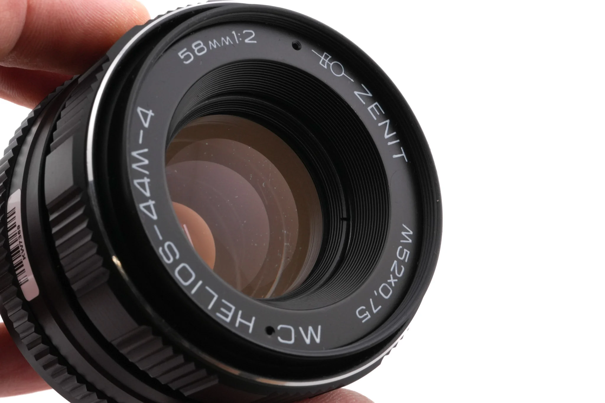 Helios 58mm f2 Helios 44M-4 - Image 3