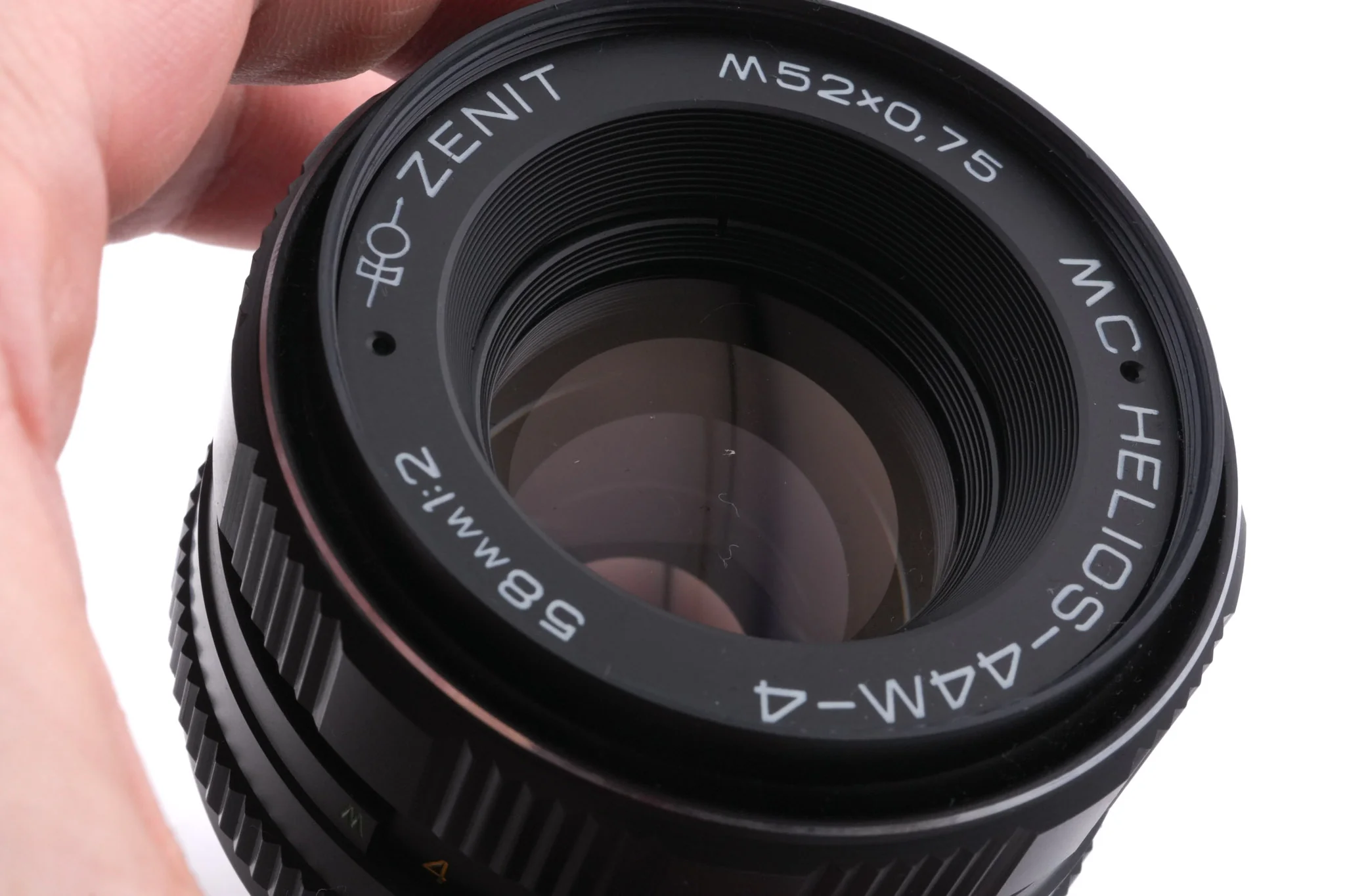 Helios 58mm f2 Helios 44M-4 - Image 2