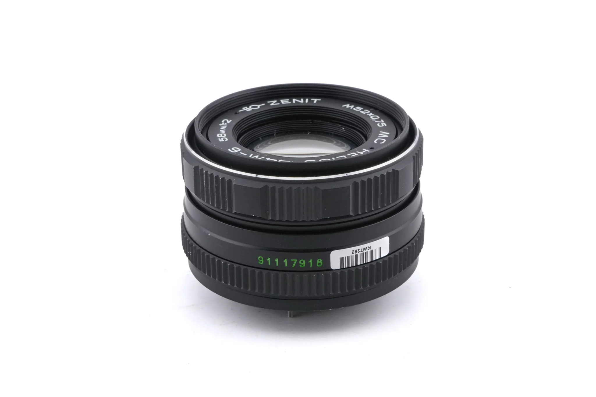 Helios 58mm f2 Helios-44M-6 MC - Image 2