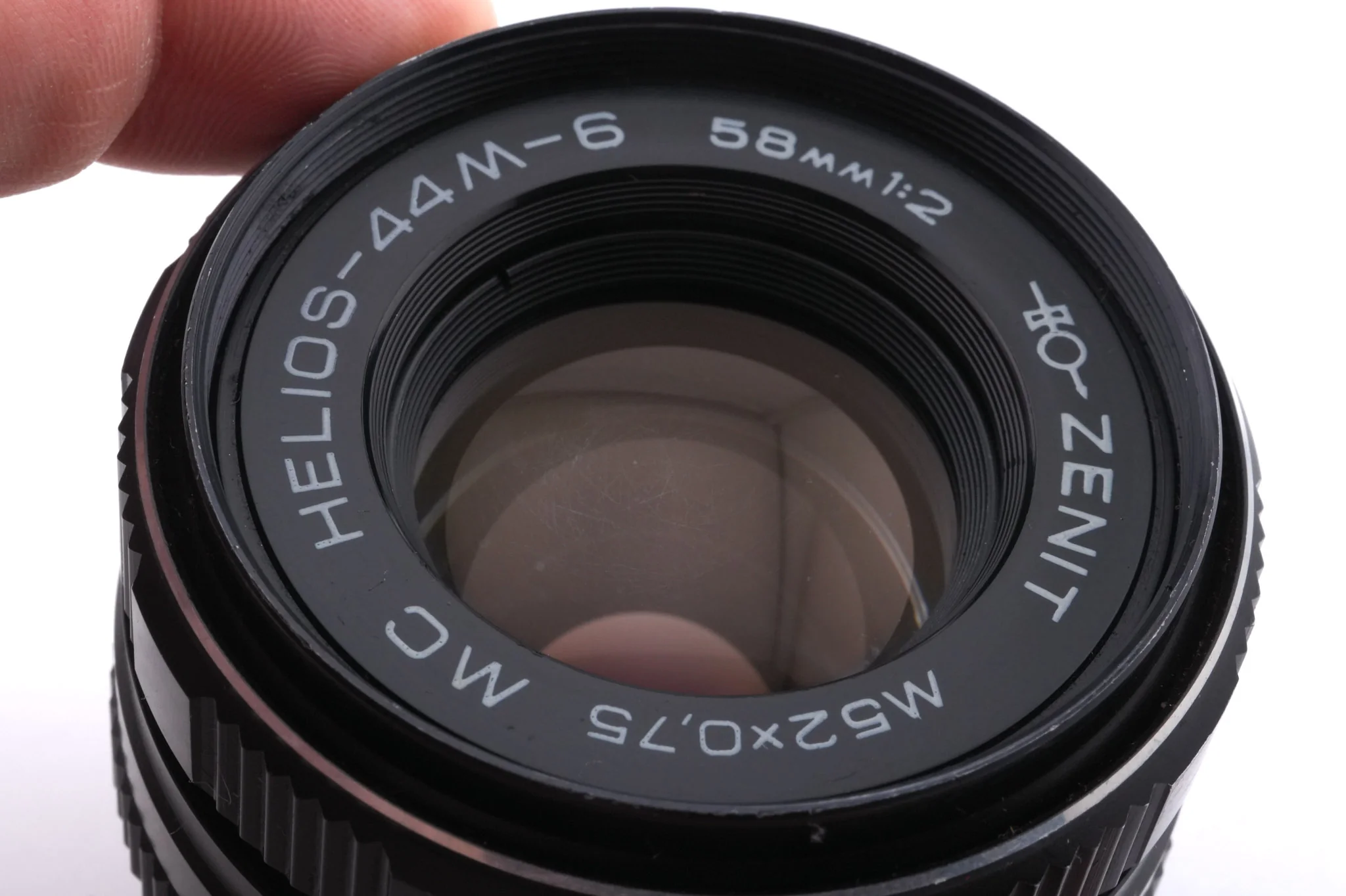 Helios 58mm f2 Helios-44M-6 MC - Image 2