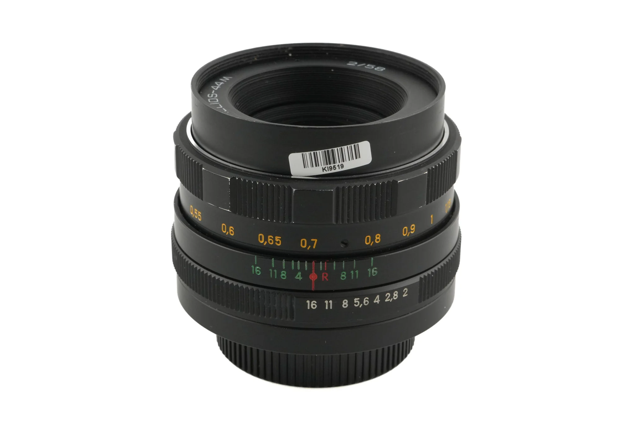 Helios 58mm f2 Helios-44M