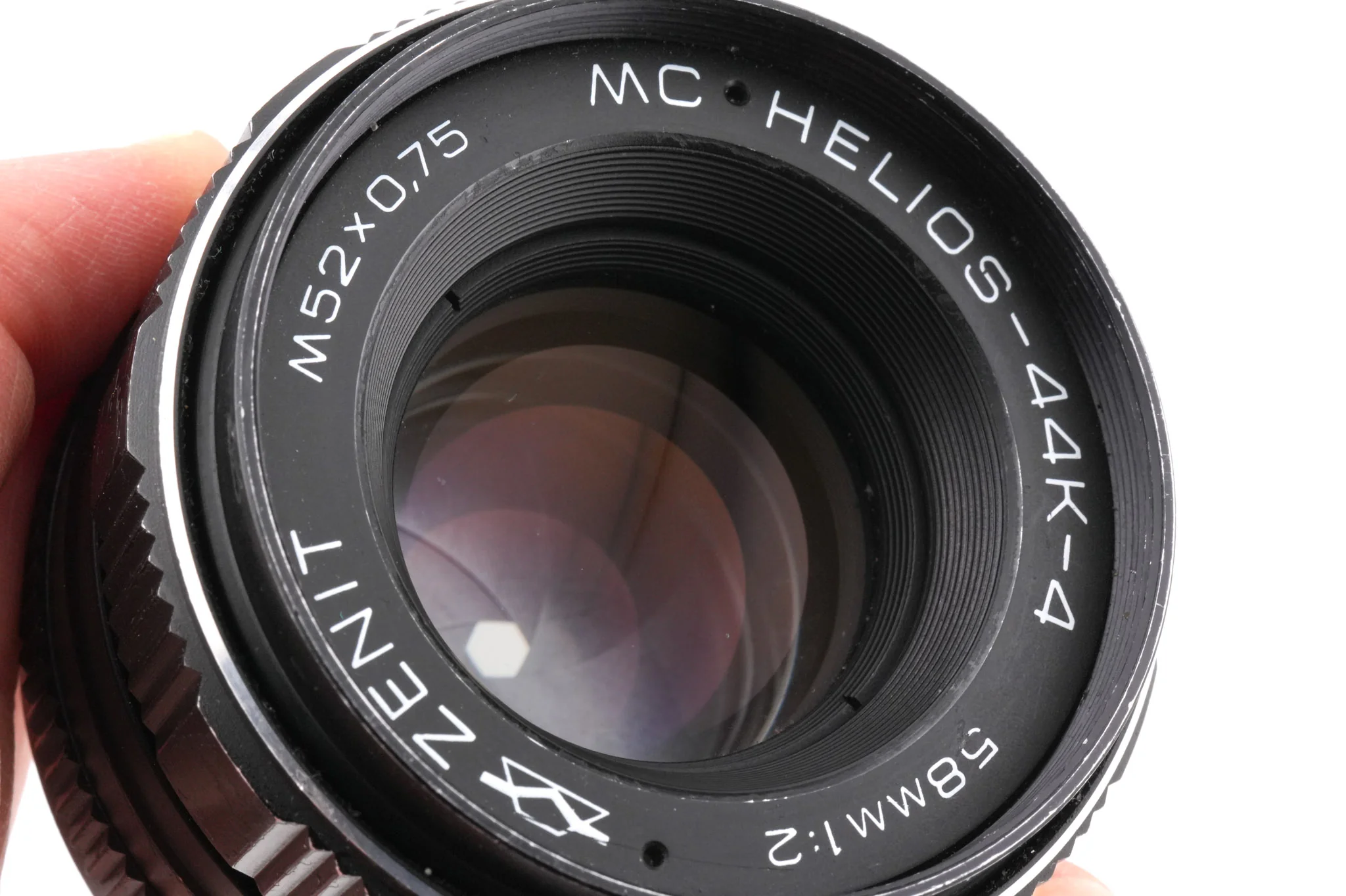 Helios 58mm f2 MC Helios-44K-4 - Image 3