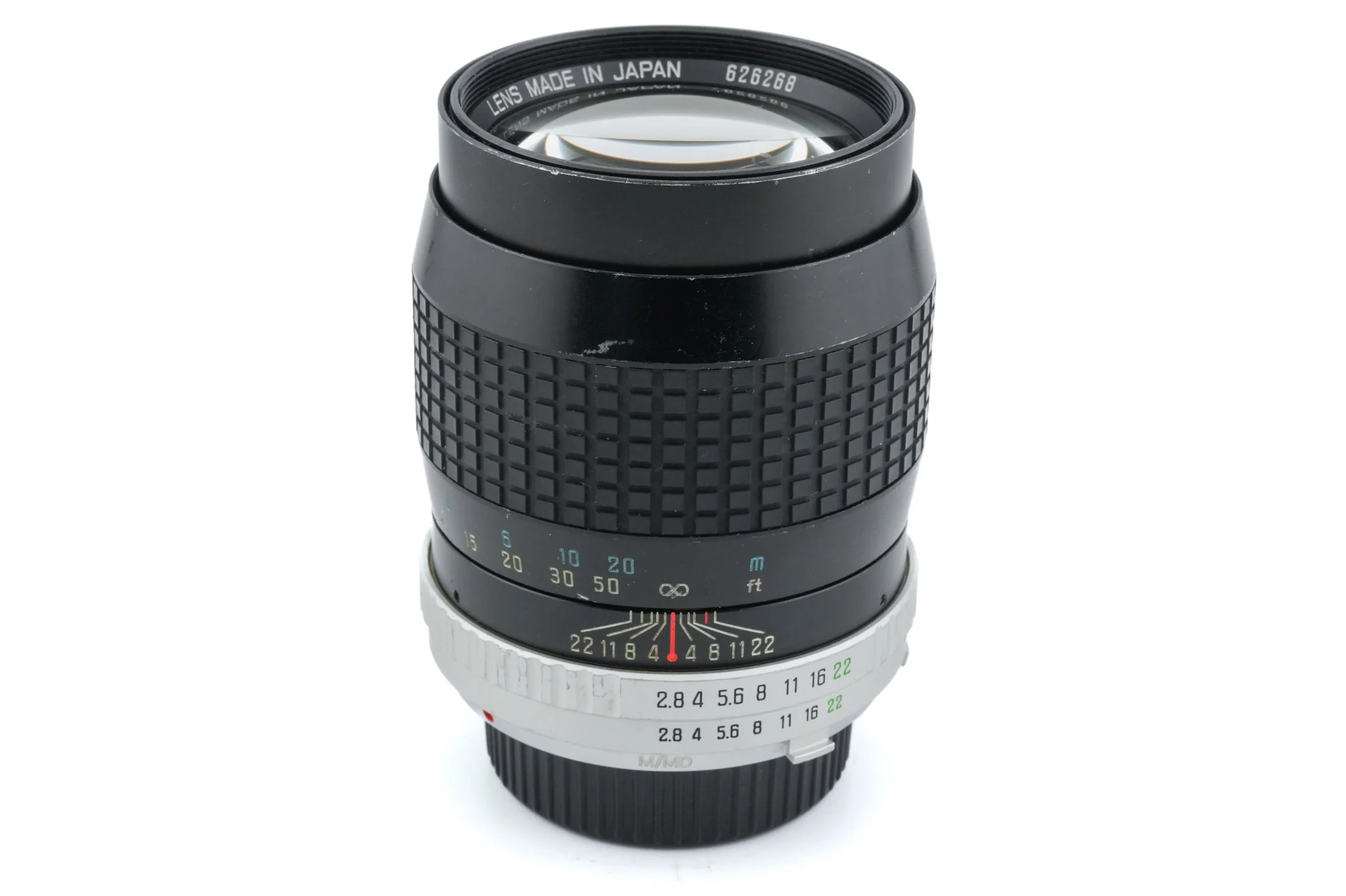 Hoya 135mm f2.8 HMC Tele-Auto