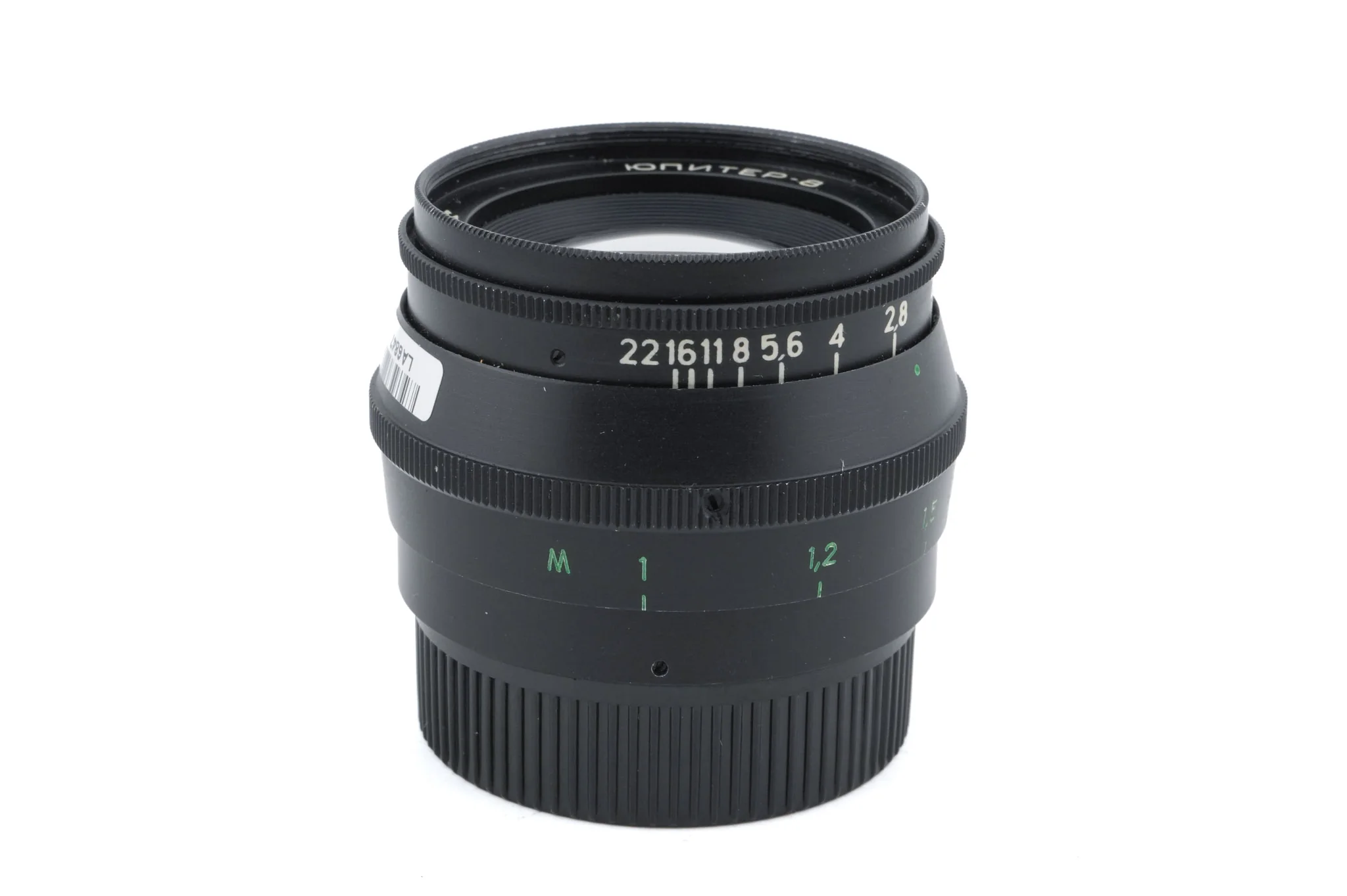 Jupiter 50mm f2 Jupiter-8 - Image 2
