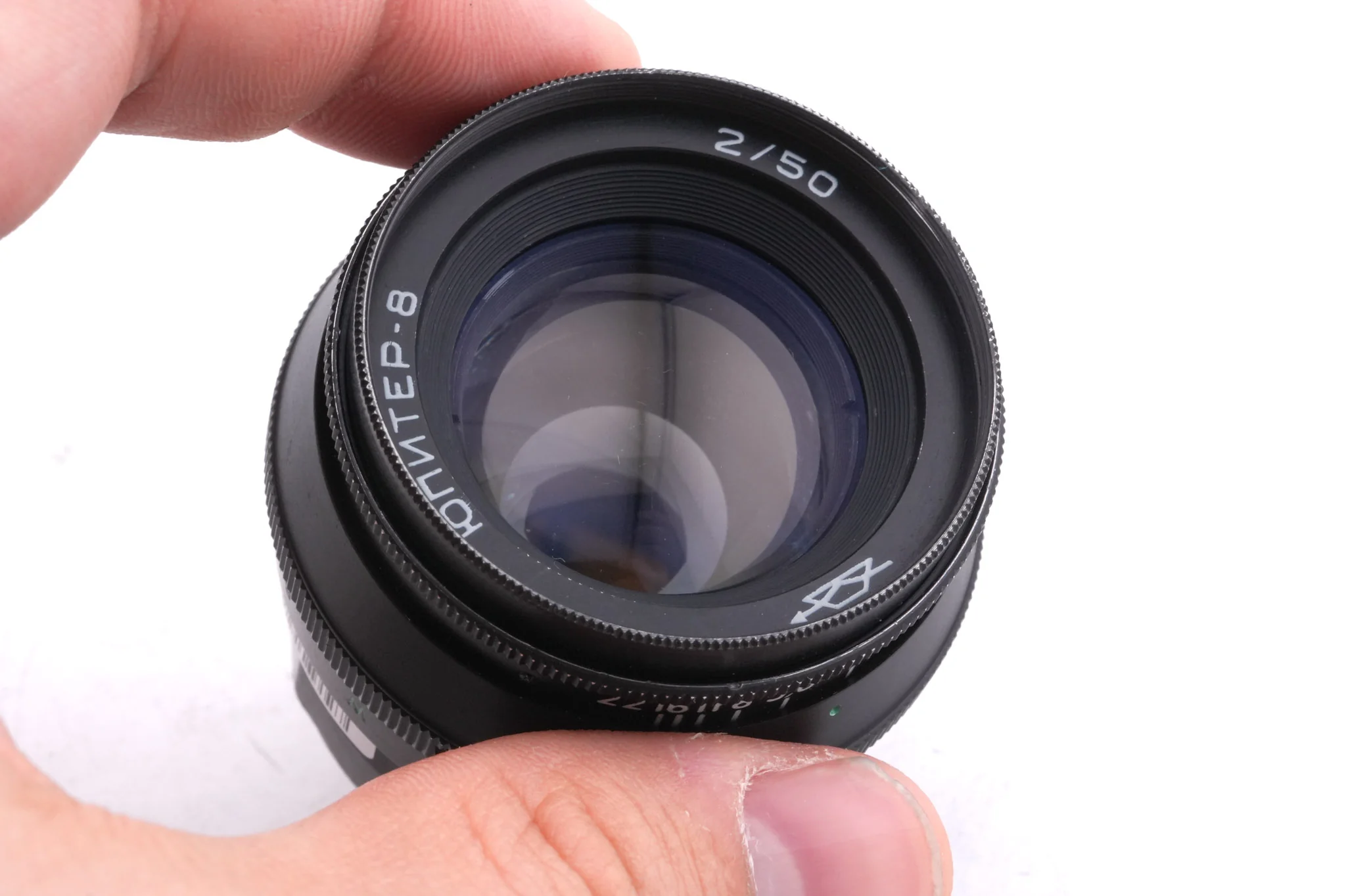 Jupiter 50mm f2 Jupiter-8 - Image 3