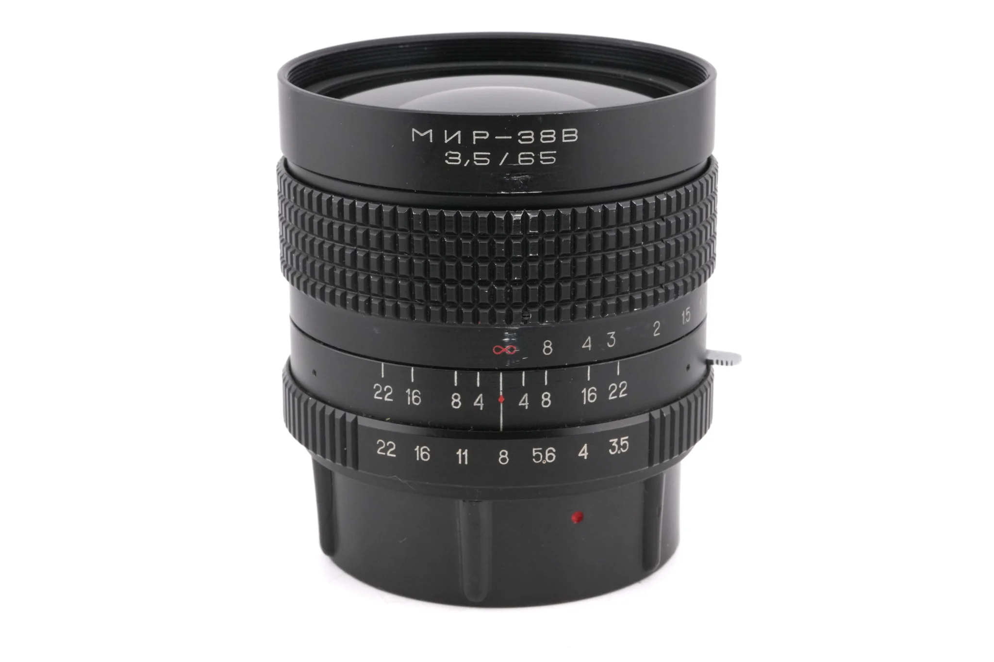 Kiev 65mm f3.5 MIR-38B