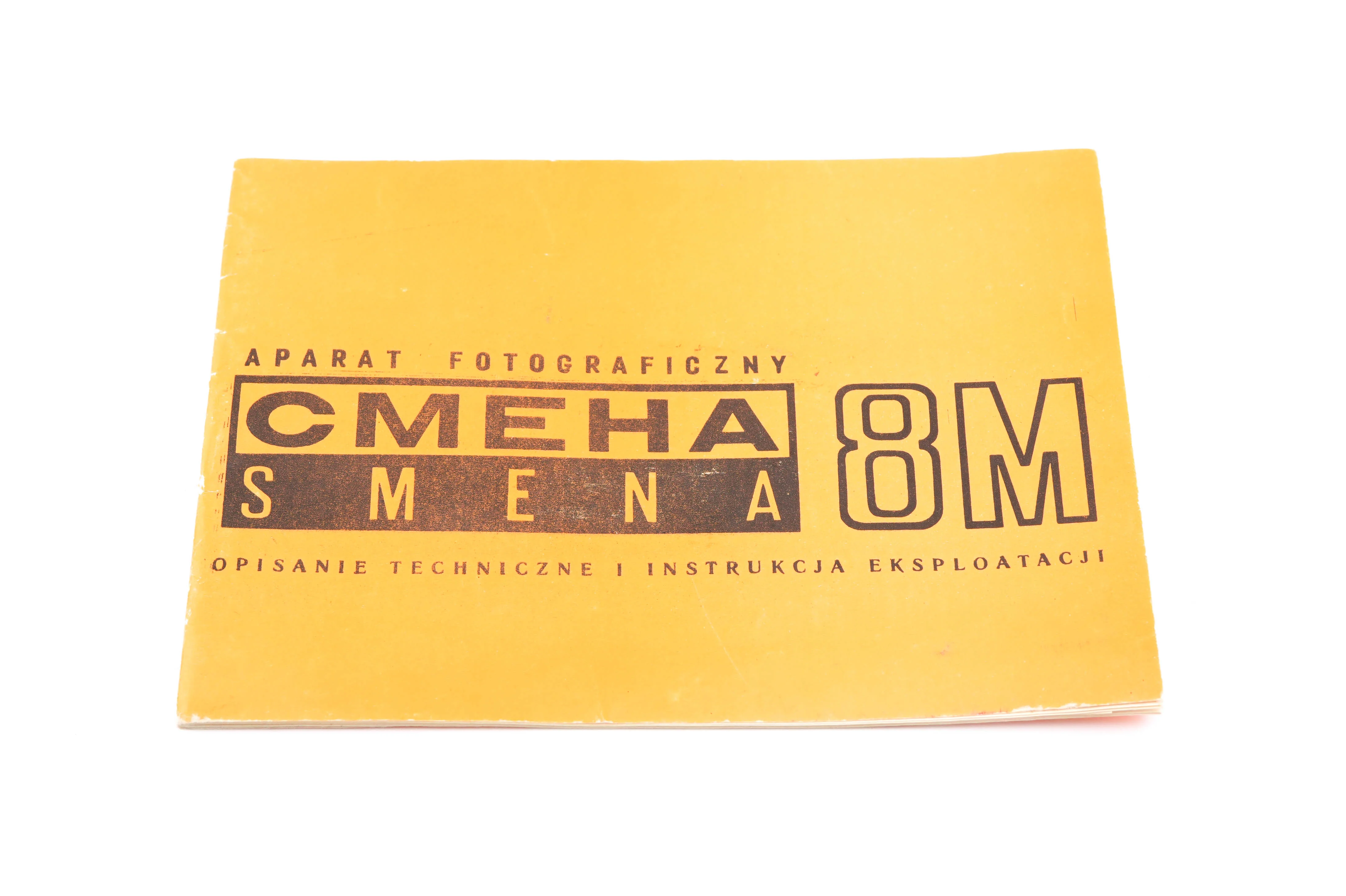 LOMO Smena 8M Instructions