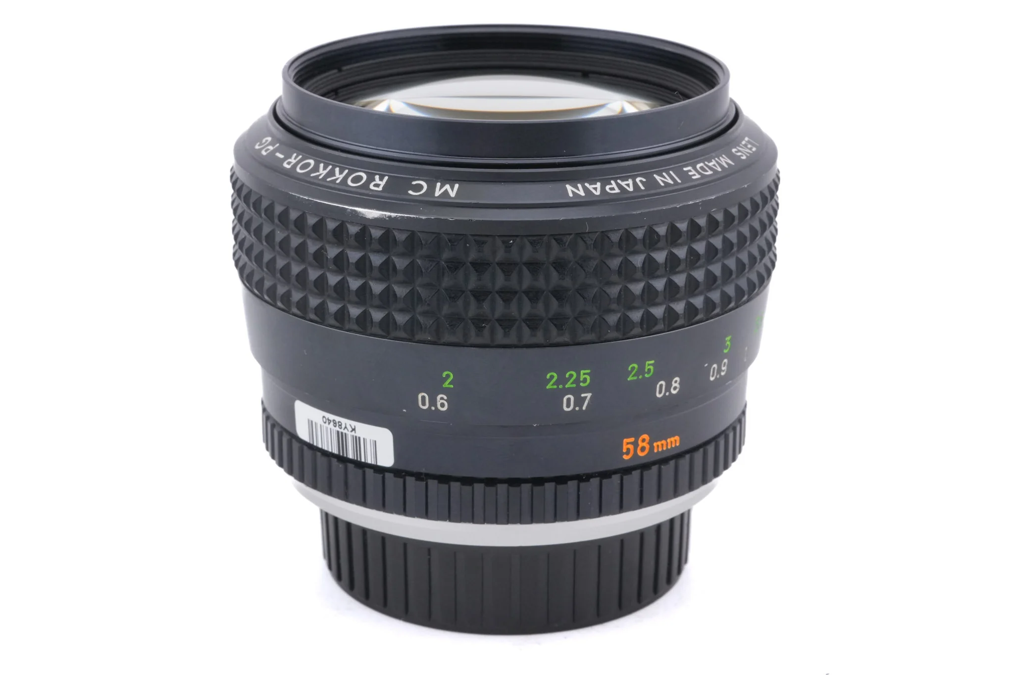 Minolta 58mm f1.2 MC Rokkor - Image 3