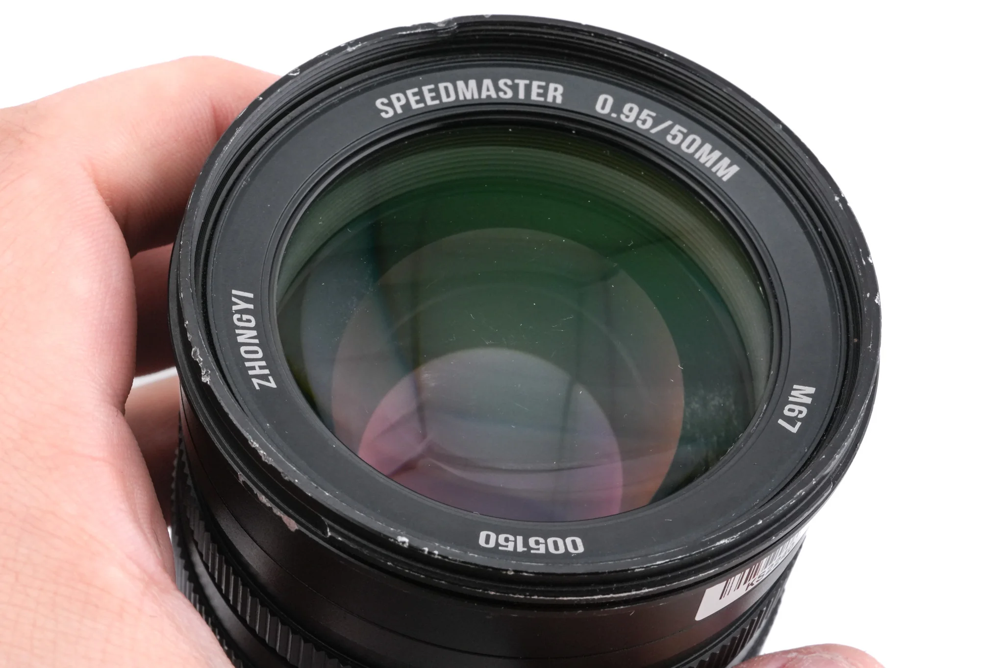 Mitakon 50mm f0.95 Speedmaster Zhongyi - Image 3