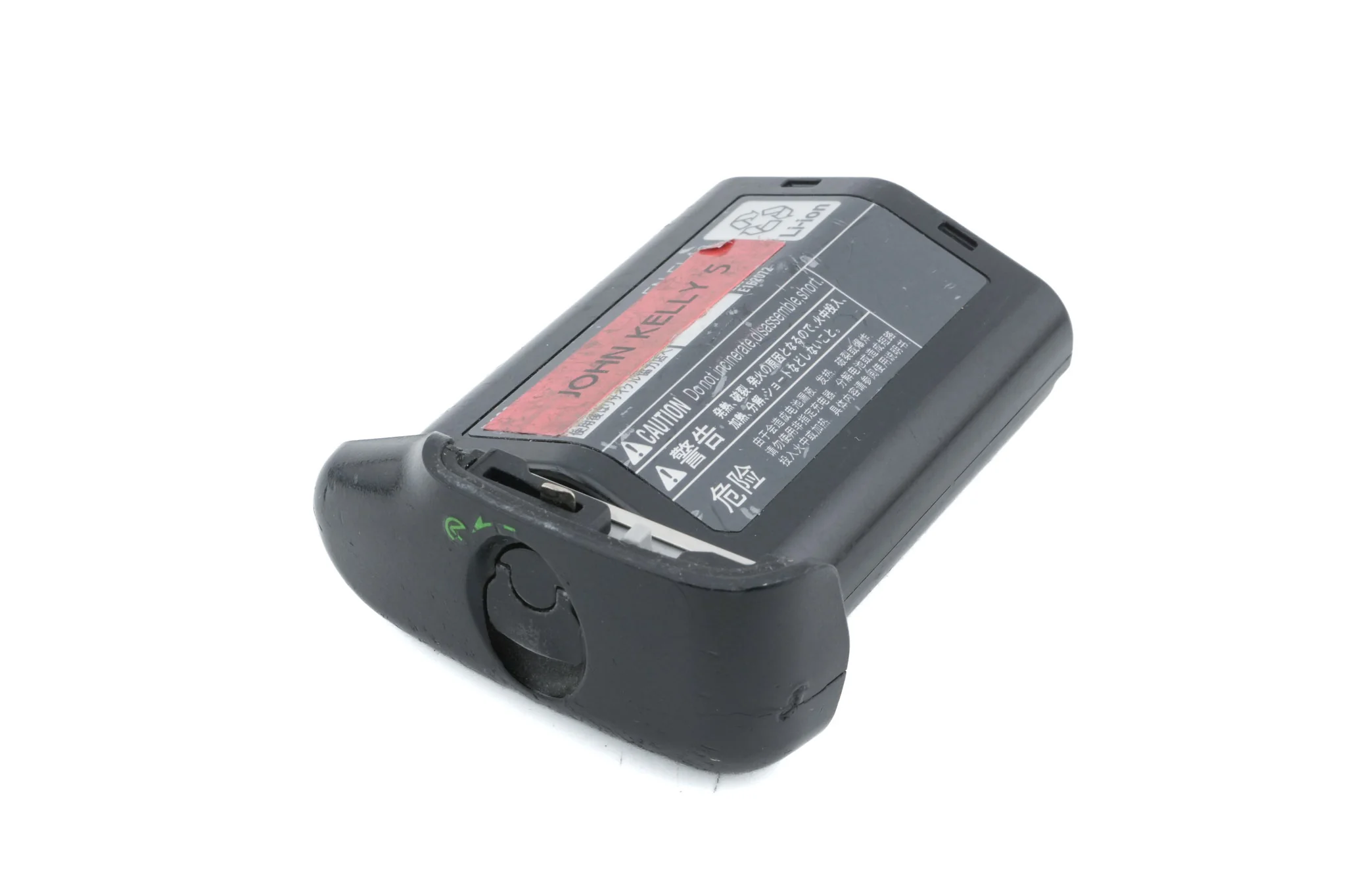 Nikon D3S - Image 5