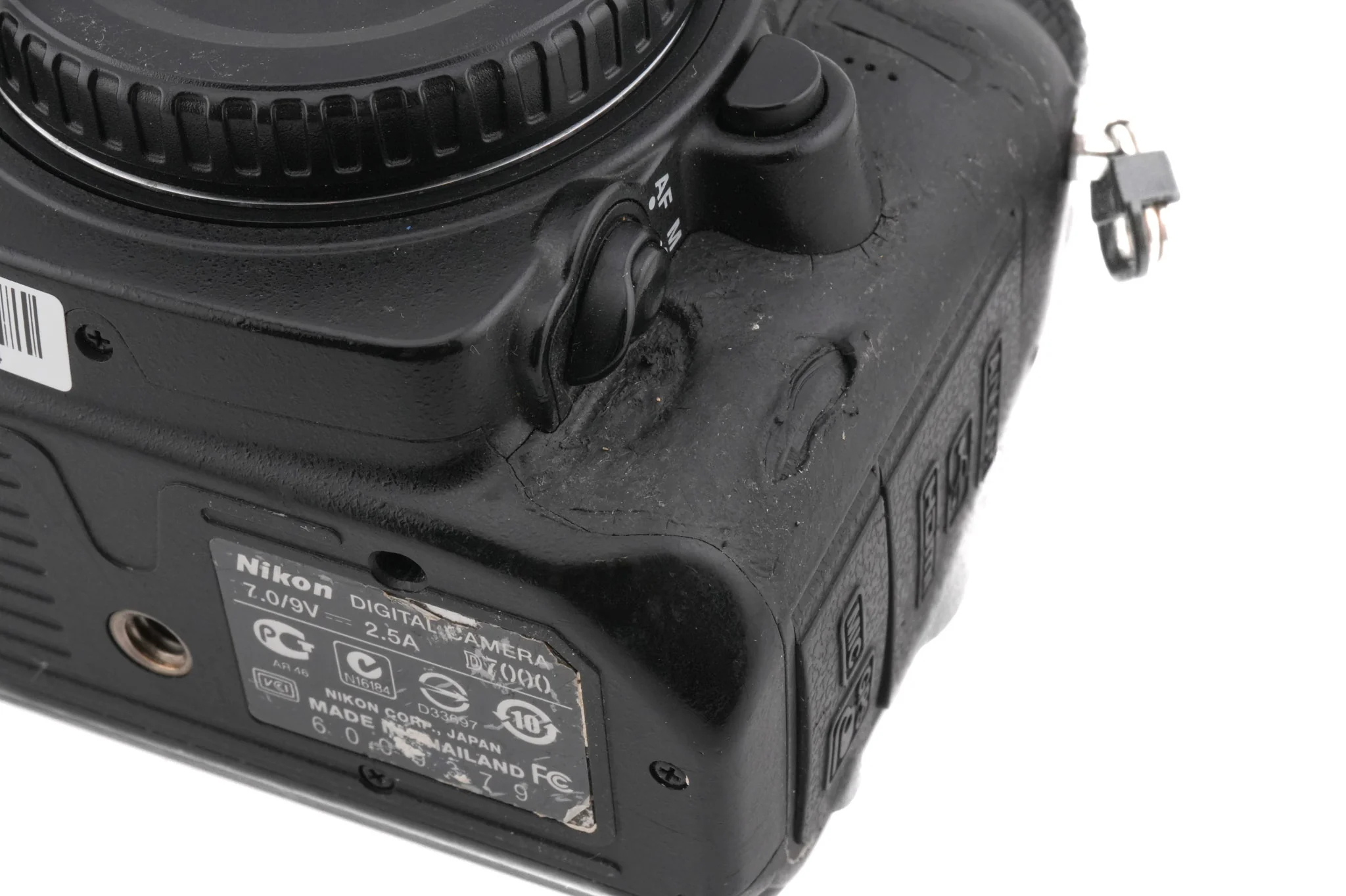 Nikon D7000 - Image 5