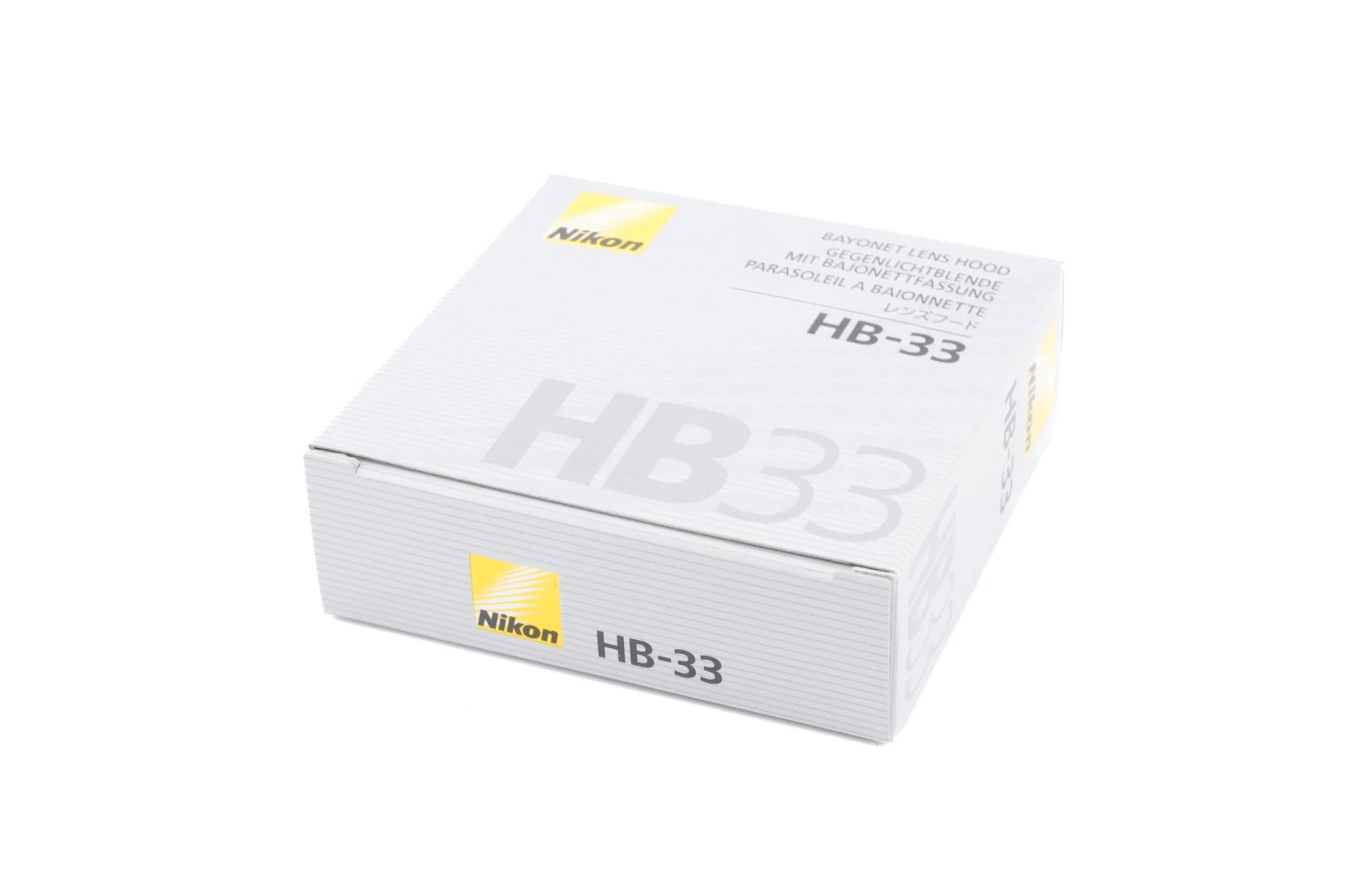 Nikon HB-33 Lens Hood - Image 3