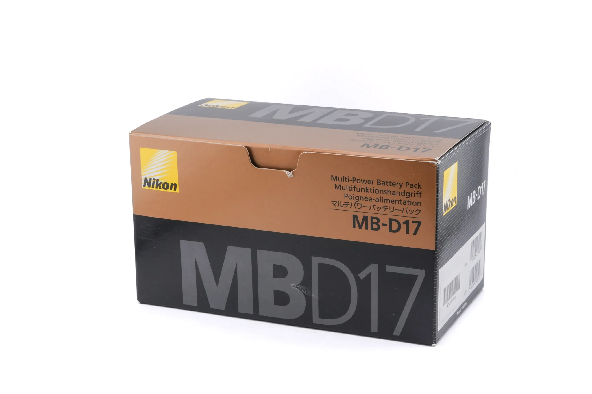 Nikon MB-D17 Multi Power Battery Pack - Image 5