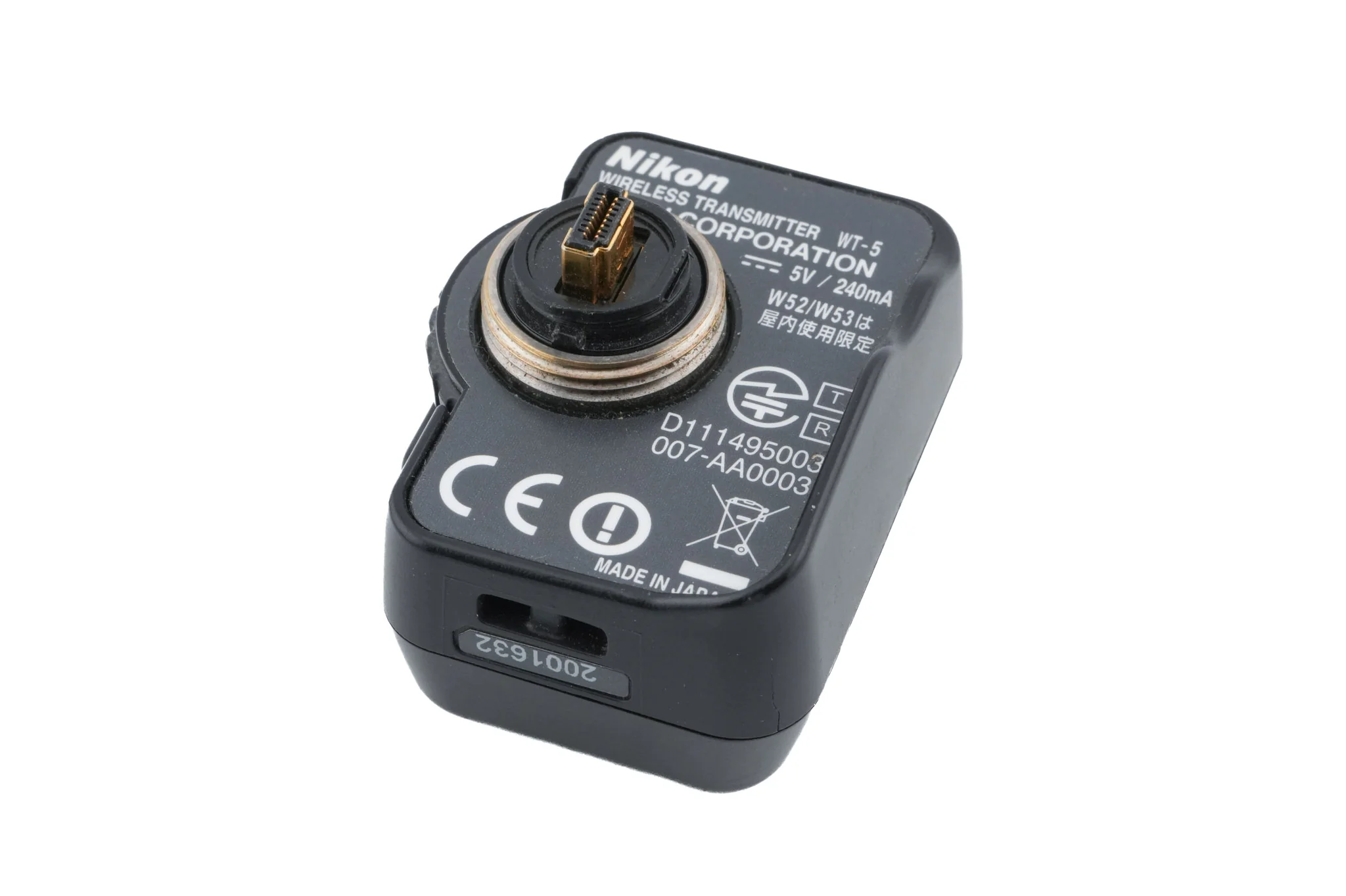 Nikon WT-5 Wireless Transmitter - Image 2
