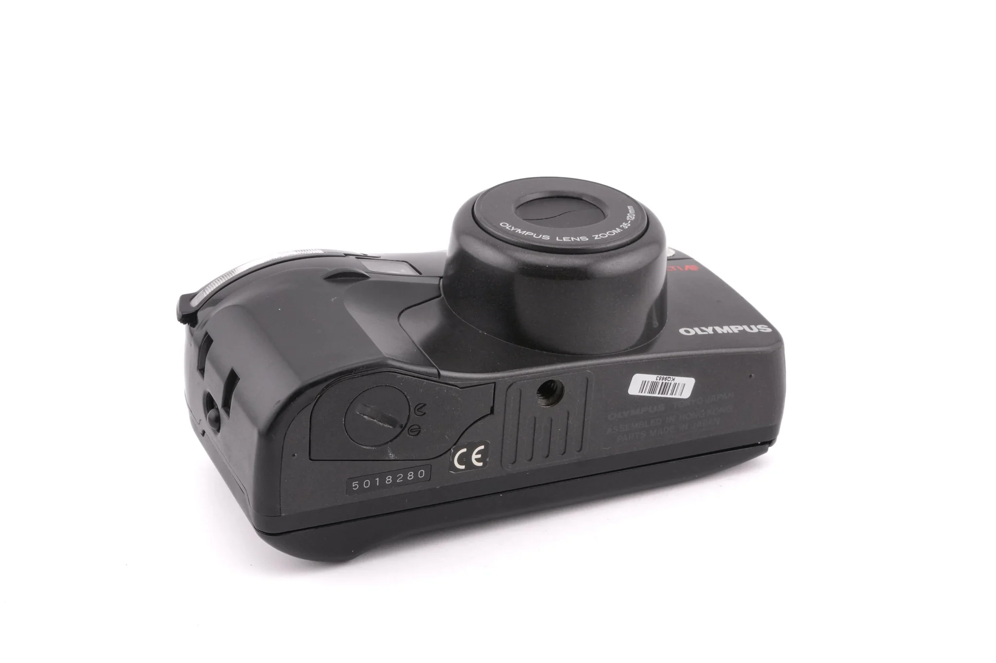 Olympus Superzoom 120 - Image 2