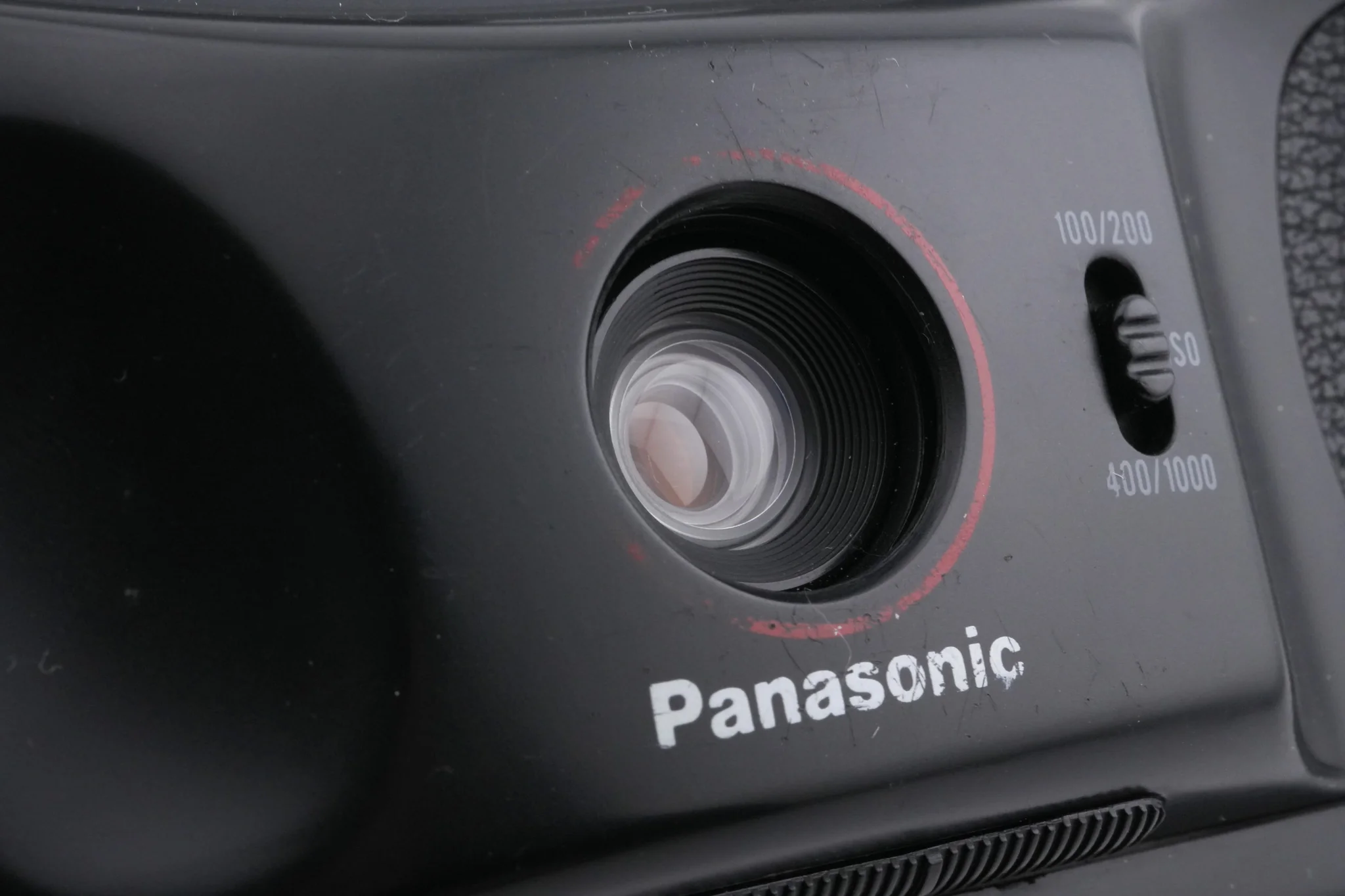 Panasonic C-225EF - Image 5