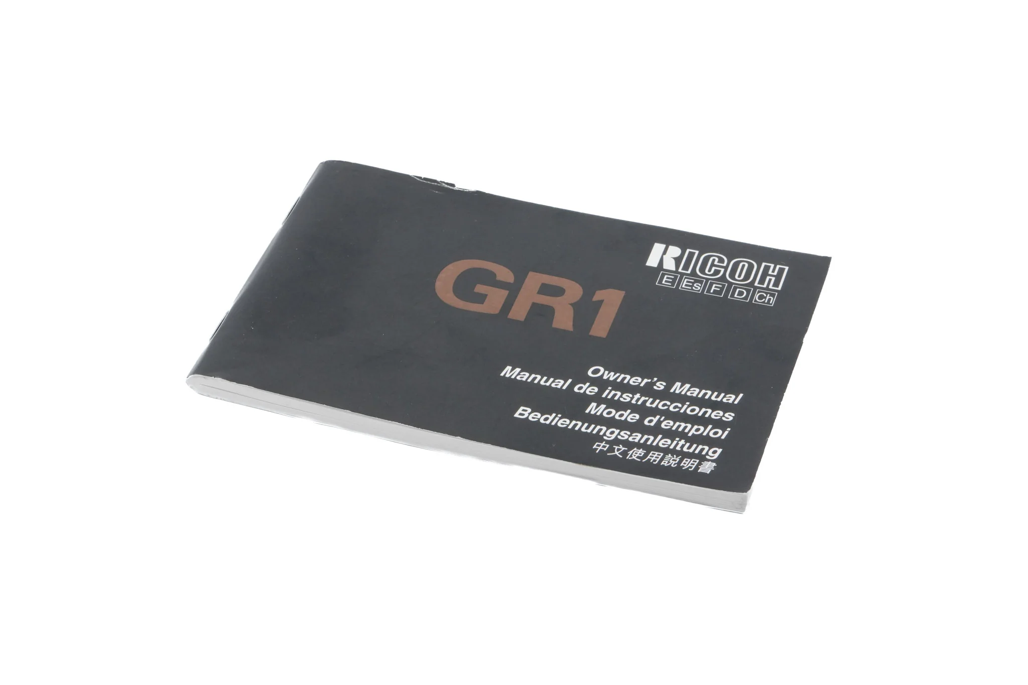 Ricoh GR1 Instruction Manual - Accessory