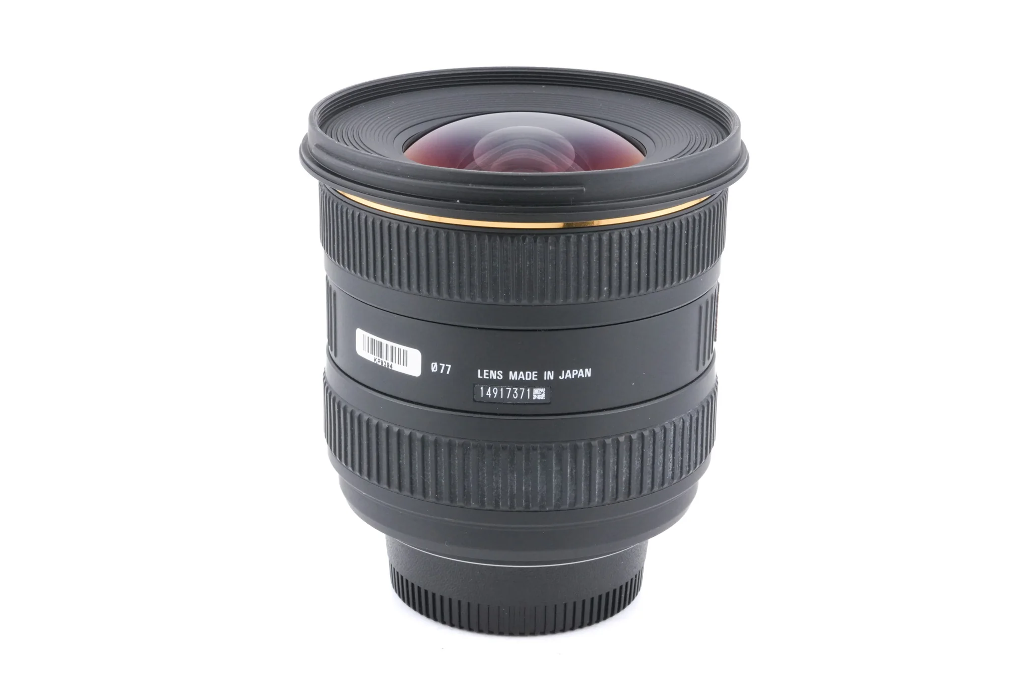 Sigma 10-20mm f4-5.6 EX DC HSM - Image 2