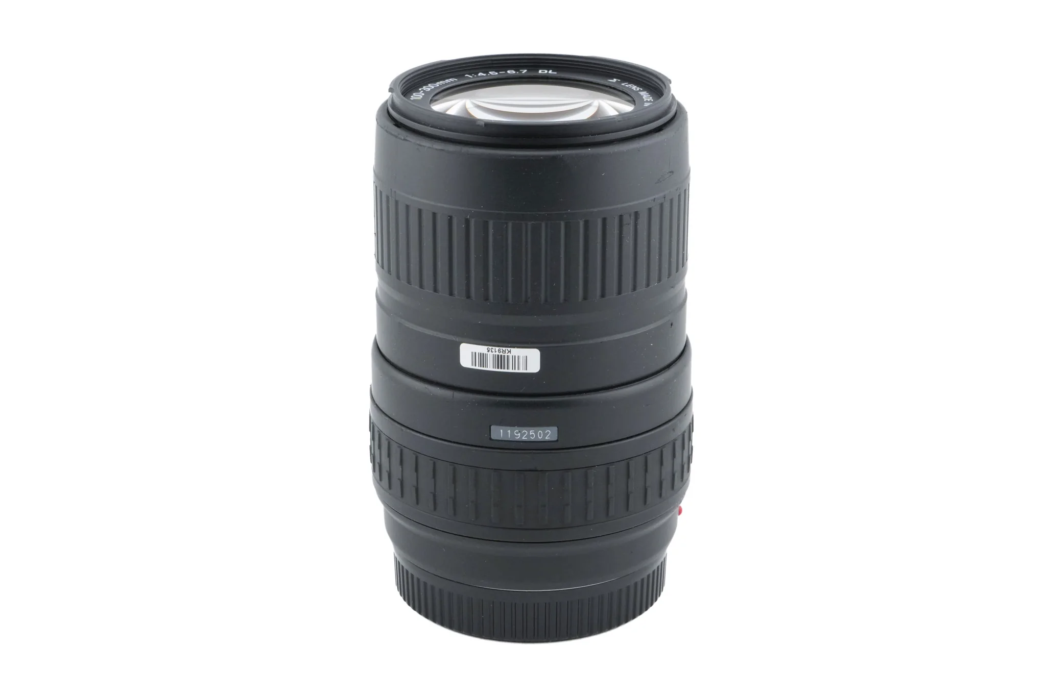 Sigma 100-300mm f4.5-6.7 DL - Image 2