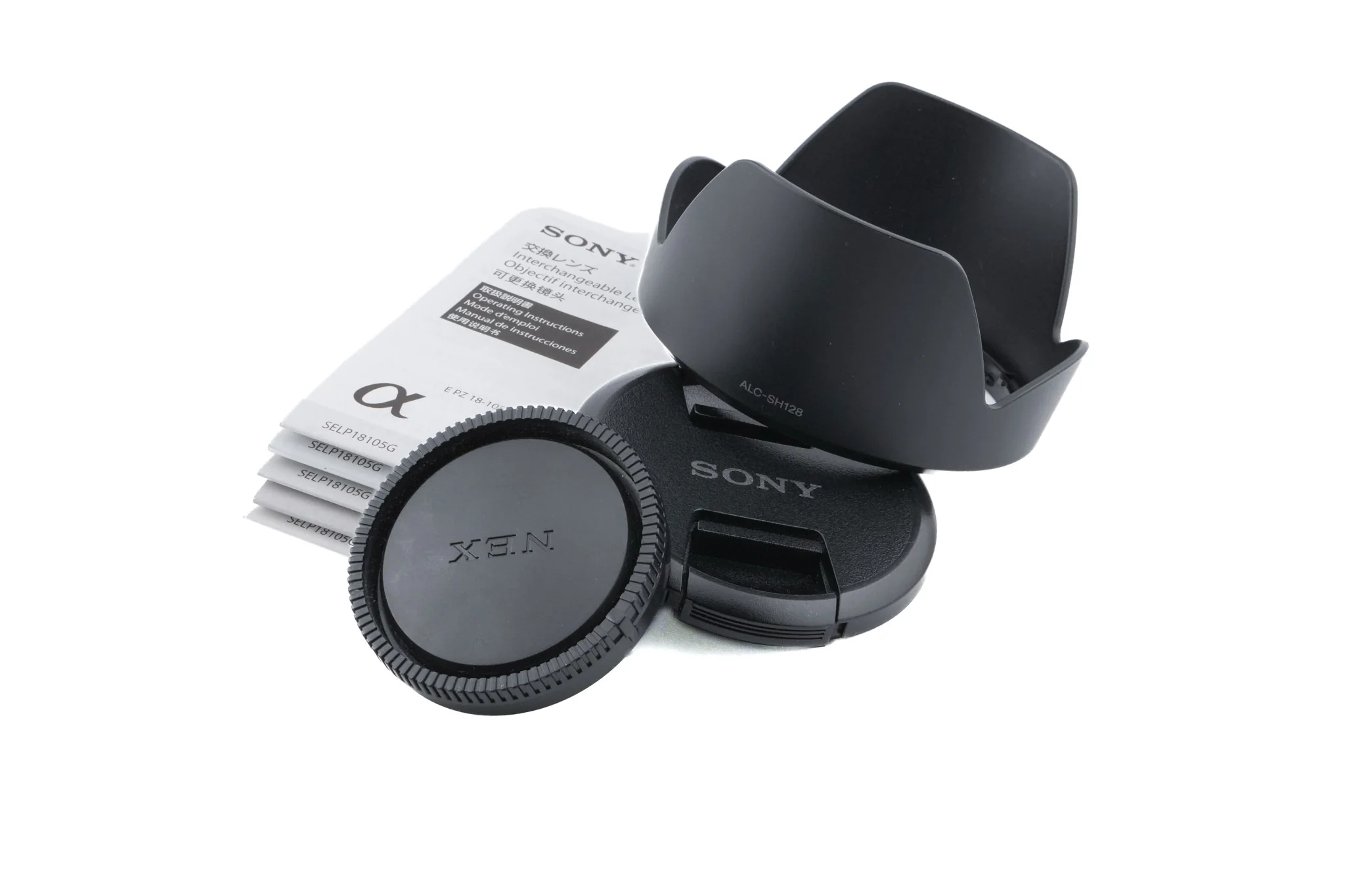 Sony 18-105mm f4 G PZ OSS (SELP18105G) - Image 7