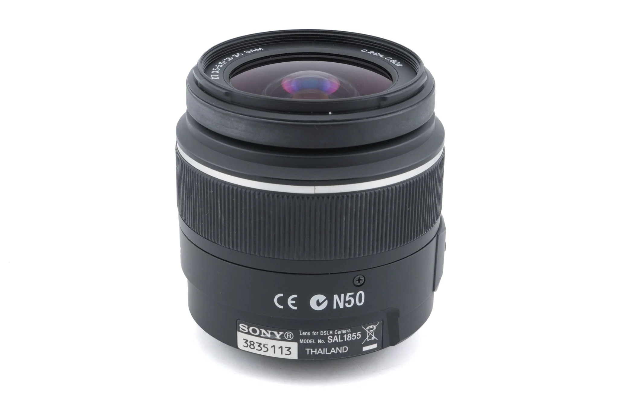 Sony 18-55mm f3.5-5.6 DT SAM (SAL1855) - Image 2