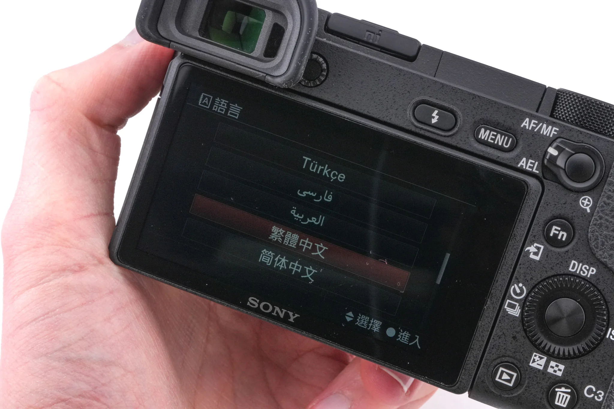Sony A6500 - Image 11
