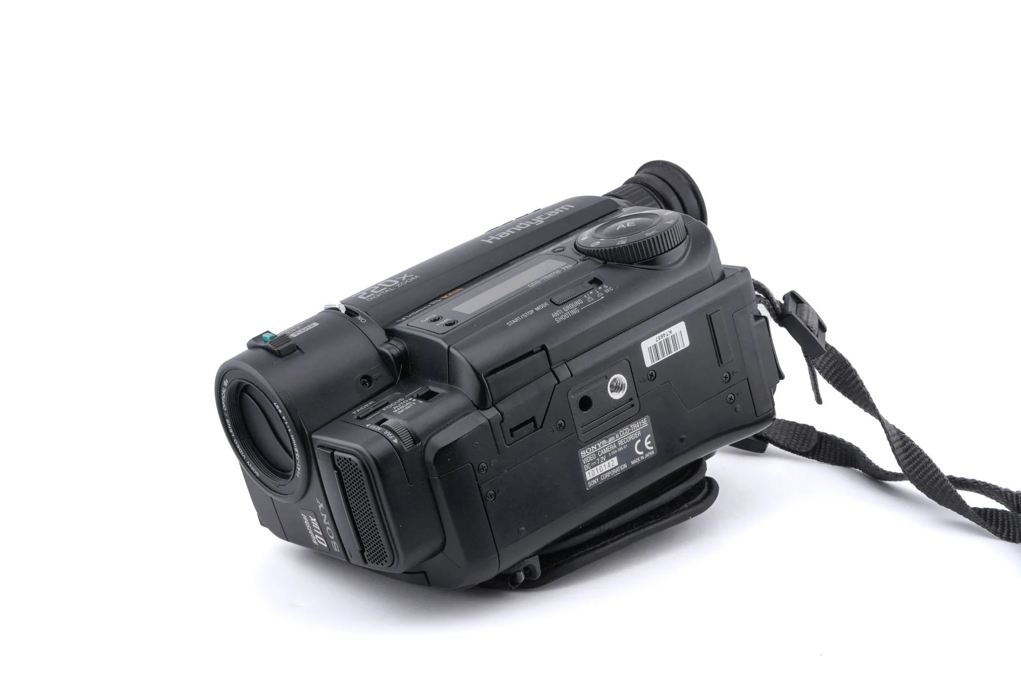 Sony Handycam CCD-TR415E - Image 5