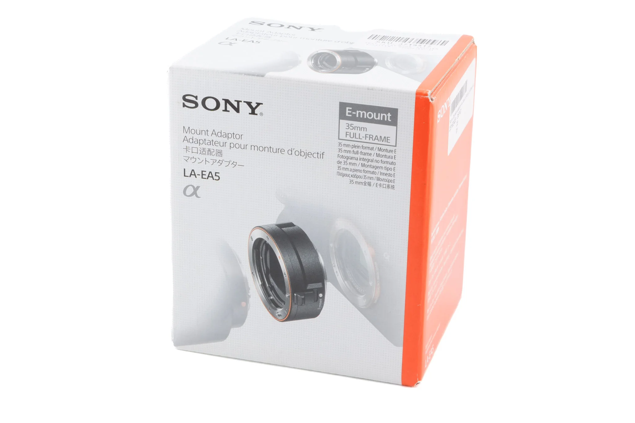 Sony LA-EA5 A - E/FE Mount Adapter - Image 6