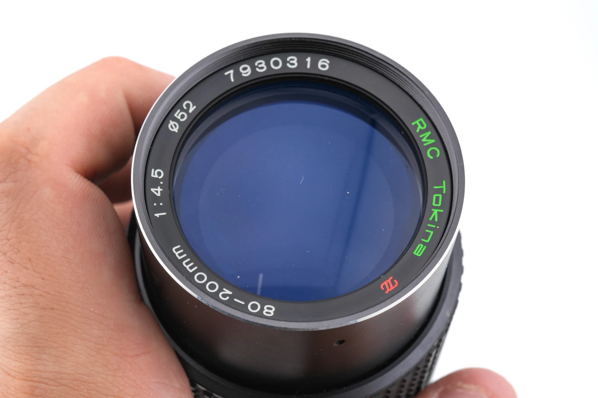 Tokina 80-200mm f4.5 RMC - Image 3