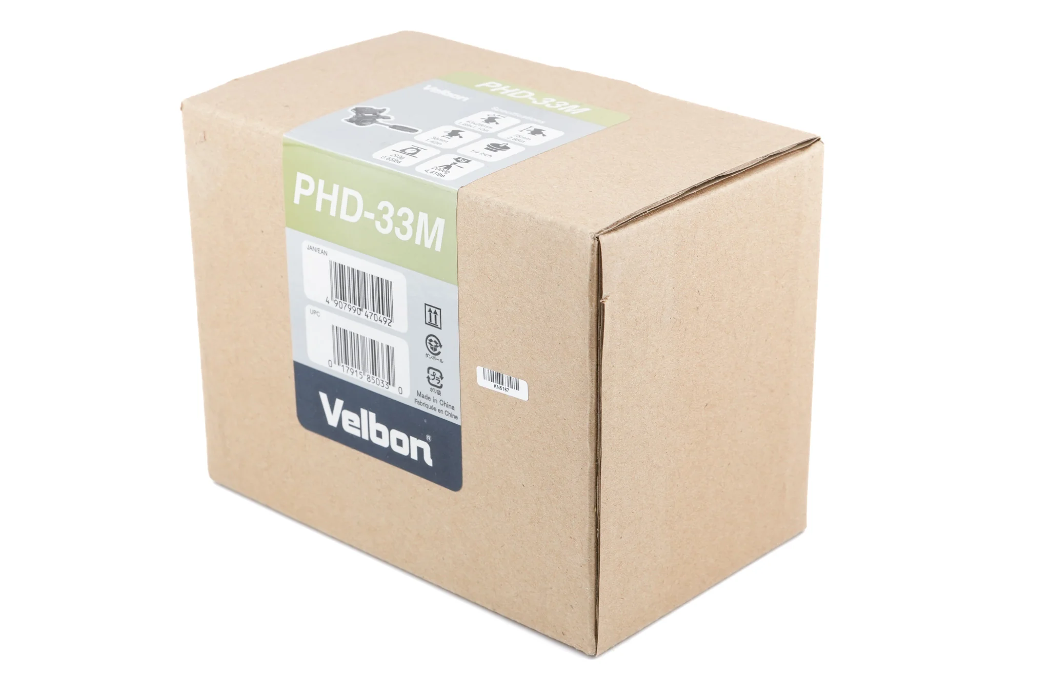 Velbon PHD-33M 3-Way Tripod Head - Image 4