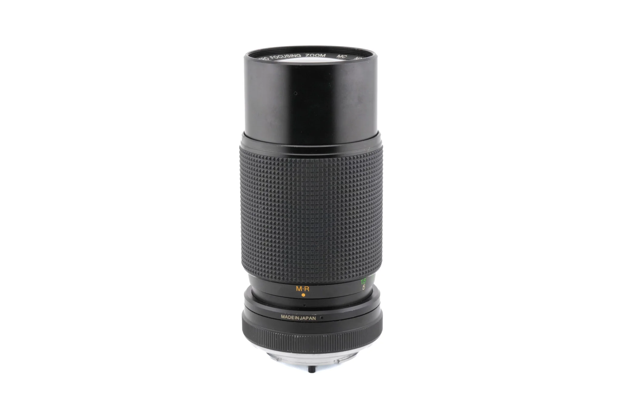 Vivitar 80-200mm f4.5 Macro Focusing Zoom MC - Image 2
