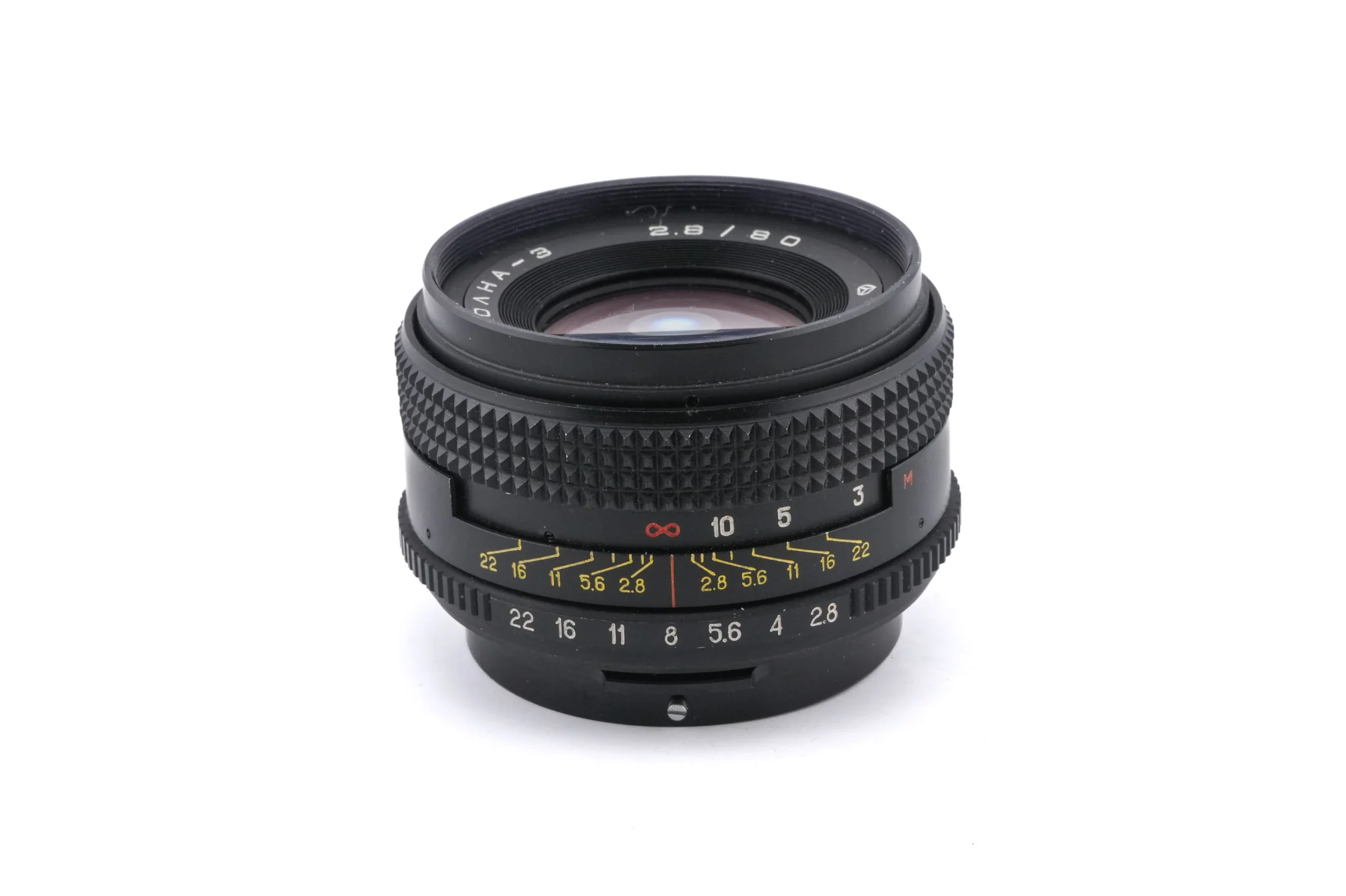 Volna 80mm f2.8 Volna-3