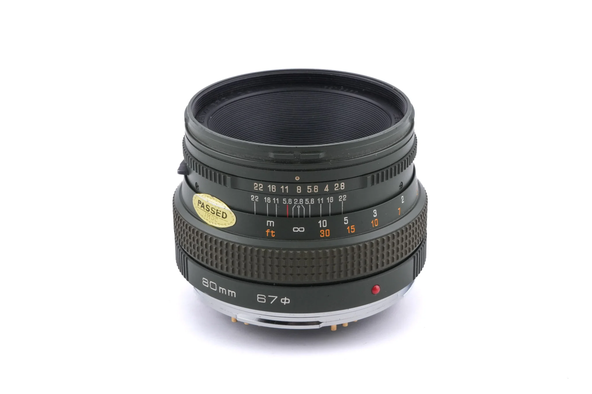 Zenza Bronica 80mm f2.8 Zenzanon-S SF (Safari) - Lens