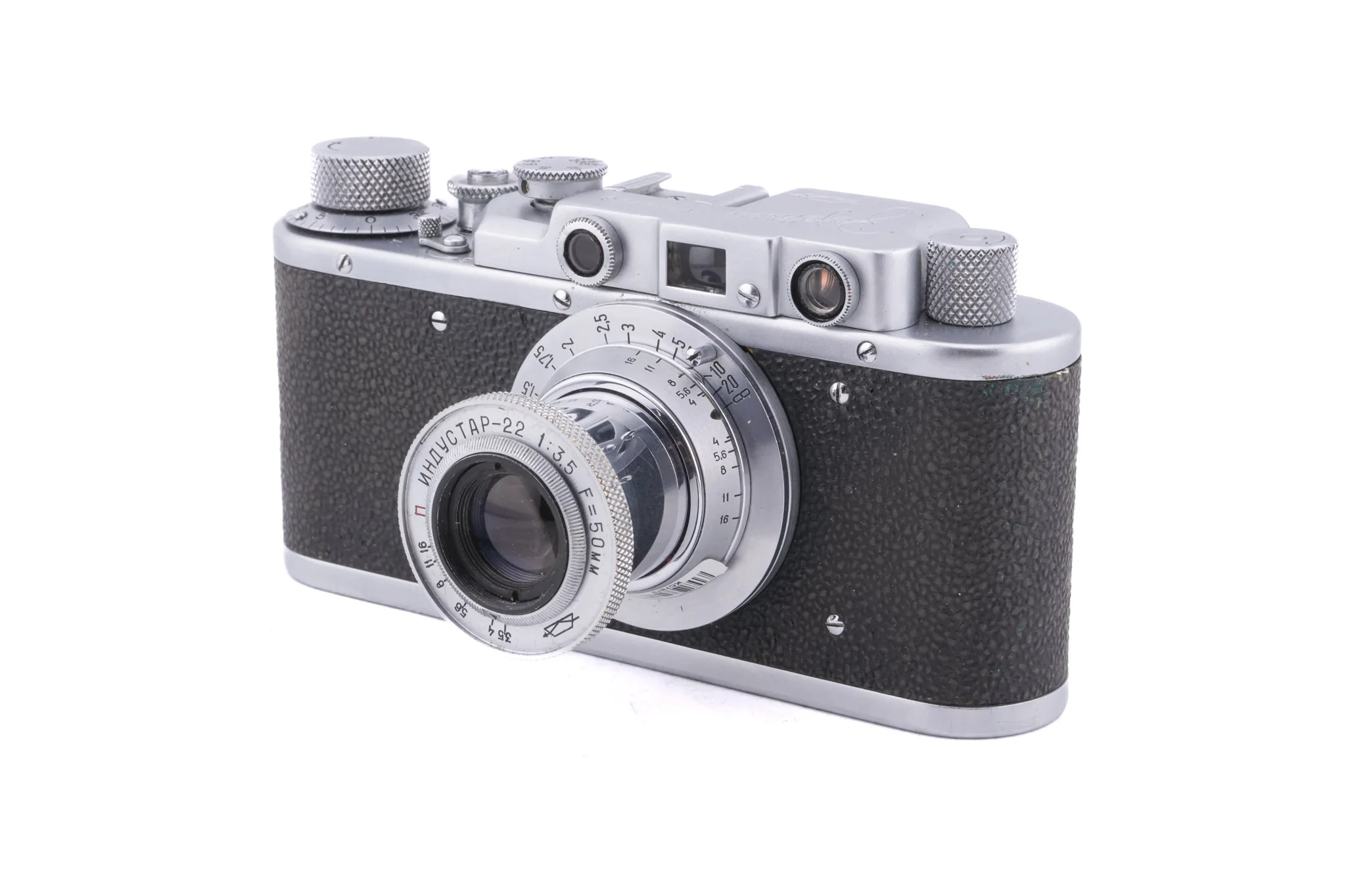 Zorki 1b - Camera